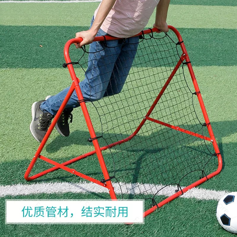 Youth Fooall Training Aid Rebo - Golf Equipment Kids 评论和价格