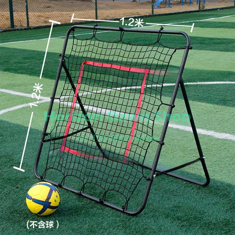 Youth Fooall Training Aid Rebo - Golf Equipment Kids 评论和价格